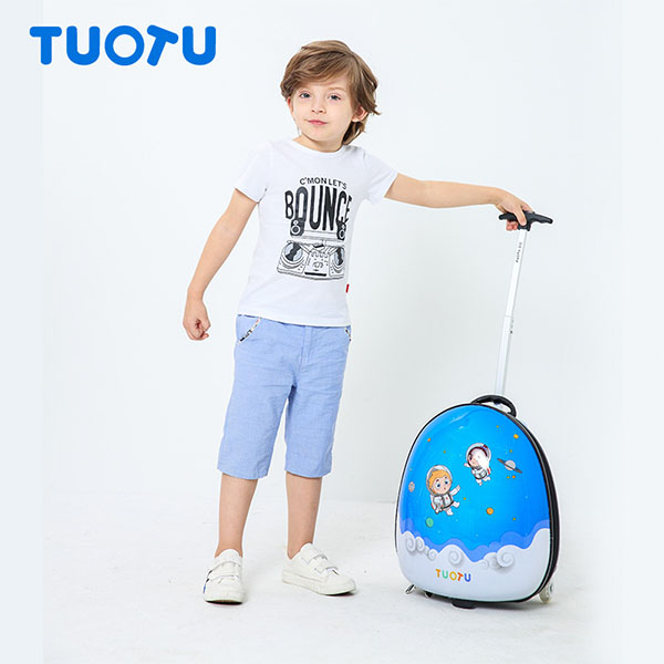 兒童拉桿箱男16
